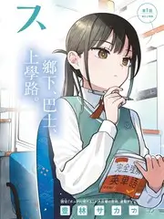 一个人的厨房 综艺免费观看高清全集