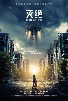 半格胶片 缩略图