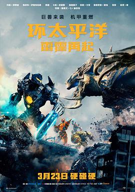 老片 4K 修复对比 资讯配图