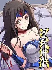 综艺未播花絮 资讯配图